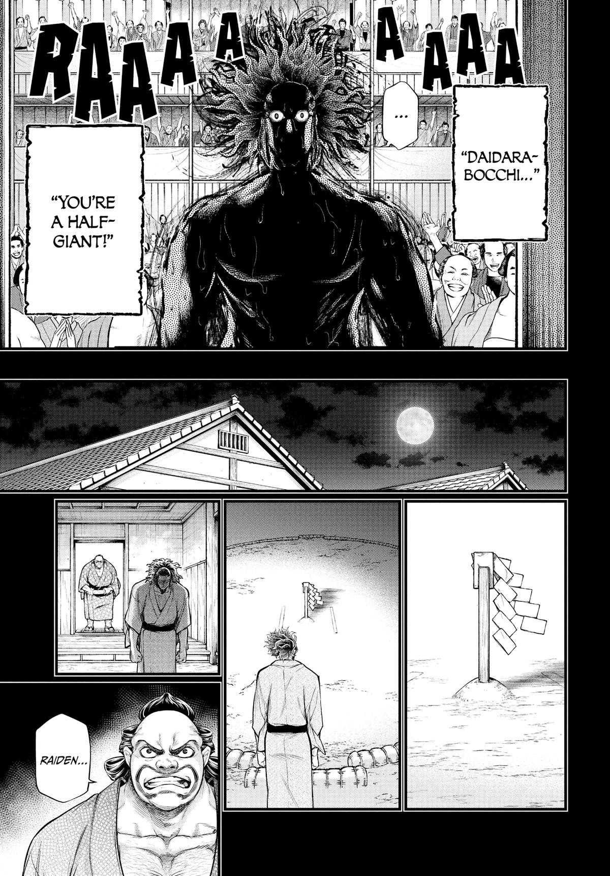 Record Of Ragnarok, Chapter 39 image 45